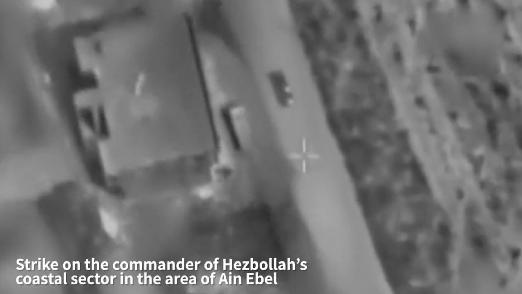 Israel neutraliza a un terrorista de Hezbolá.