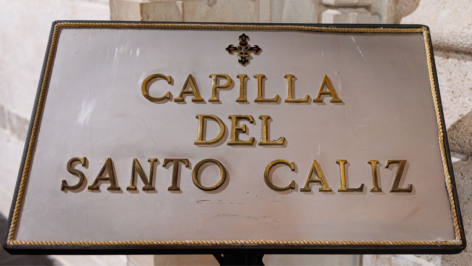 Capilla del Santo Cáliz en la Catedral de Valencia.