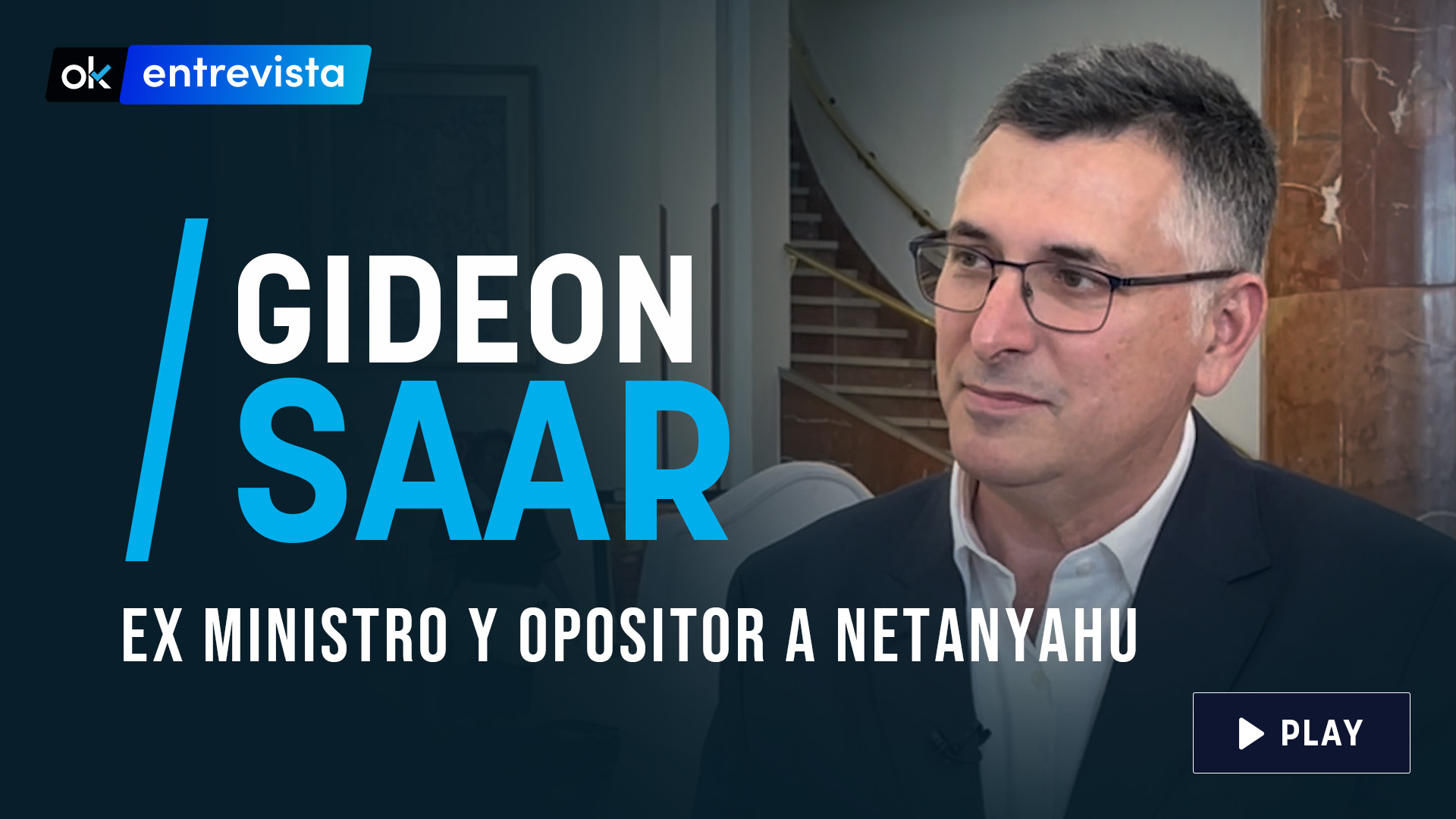 El ex ministro de Israel, Gideon Saar.