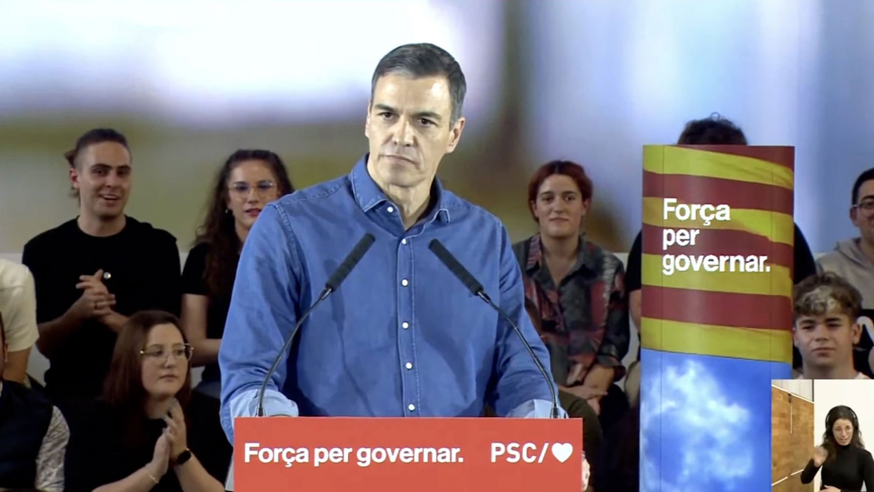Pedro Sánchez, jaleado con gritos de «¡Sí se puede!».