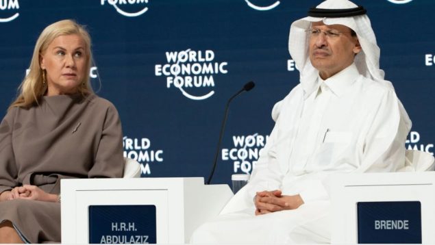 Arabia Saudí destaca la necesidad de una transición energética equitativa y justa
