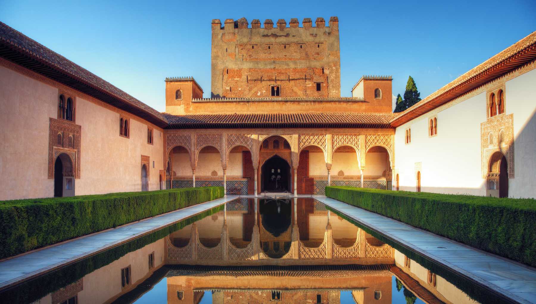 Tesoro de la Alhambra.