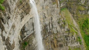 Es una de las cascadas más altas de Europa y se encuentra en ésta provincia de España