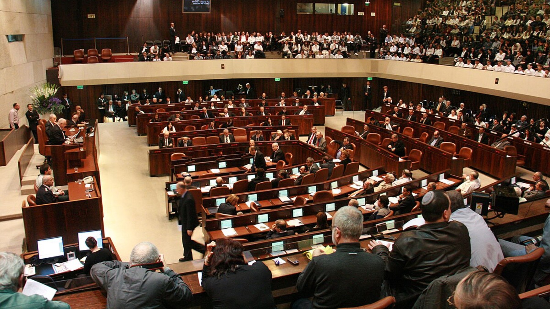 El parlamento israelí.