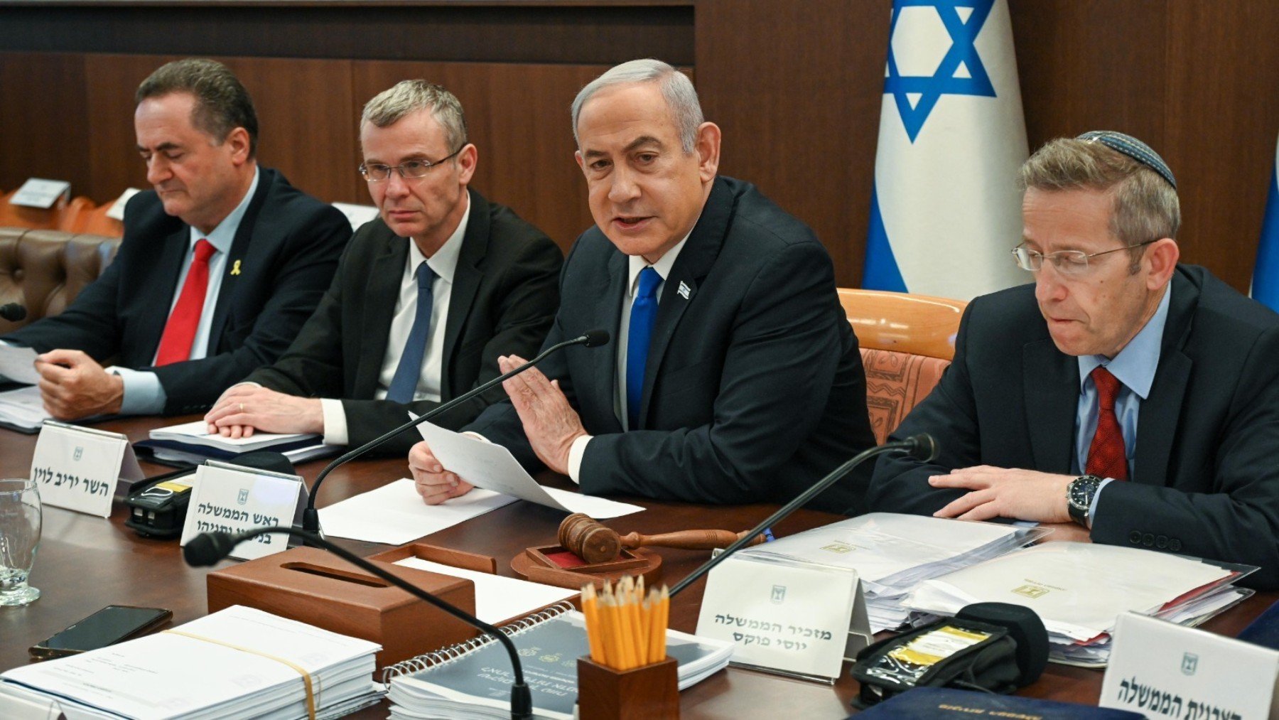 Benjamin Netanyahu (Foto: Europa Press).