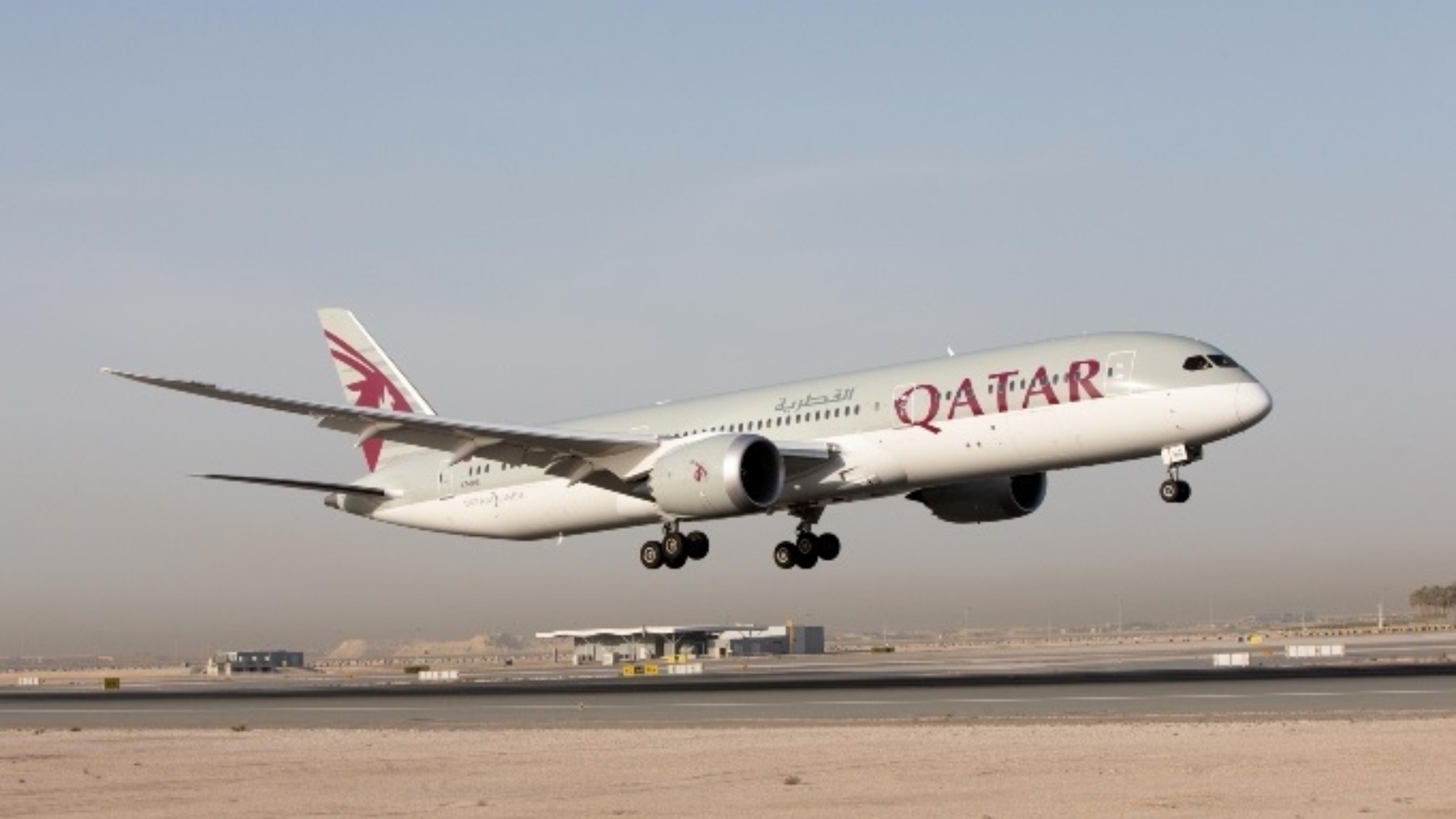 Avión de Qatar Airways. (Foto: EP)