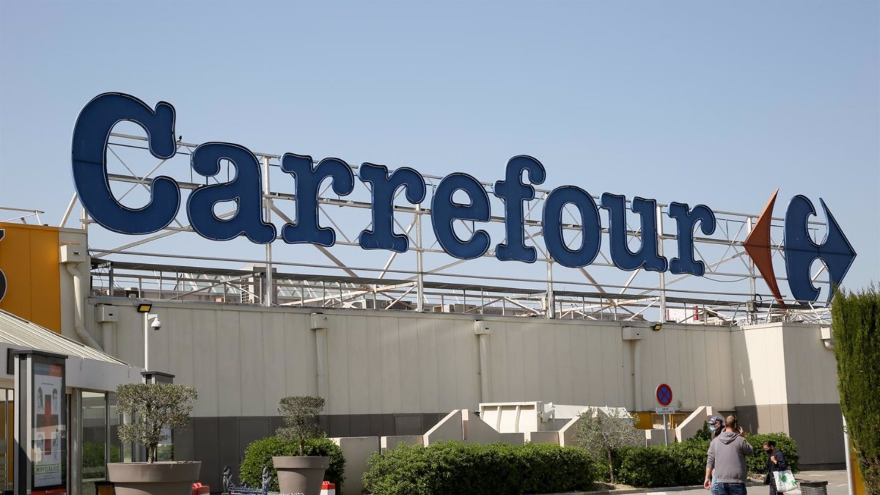 Letrero de un supermercado Carrefour. (Foto: EP)