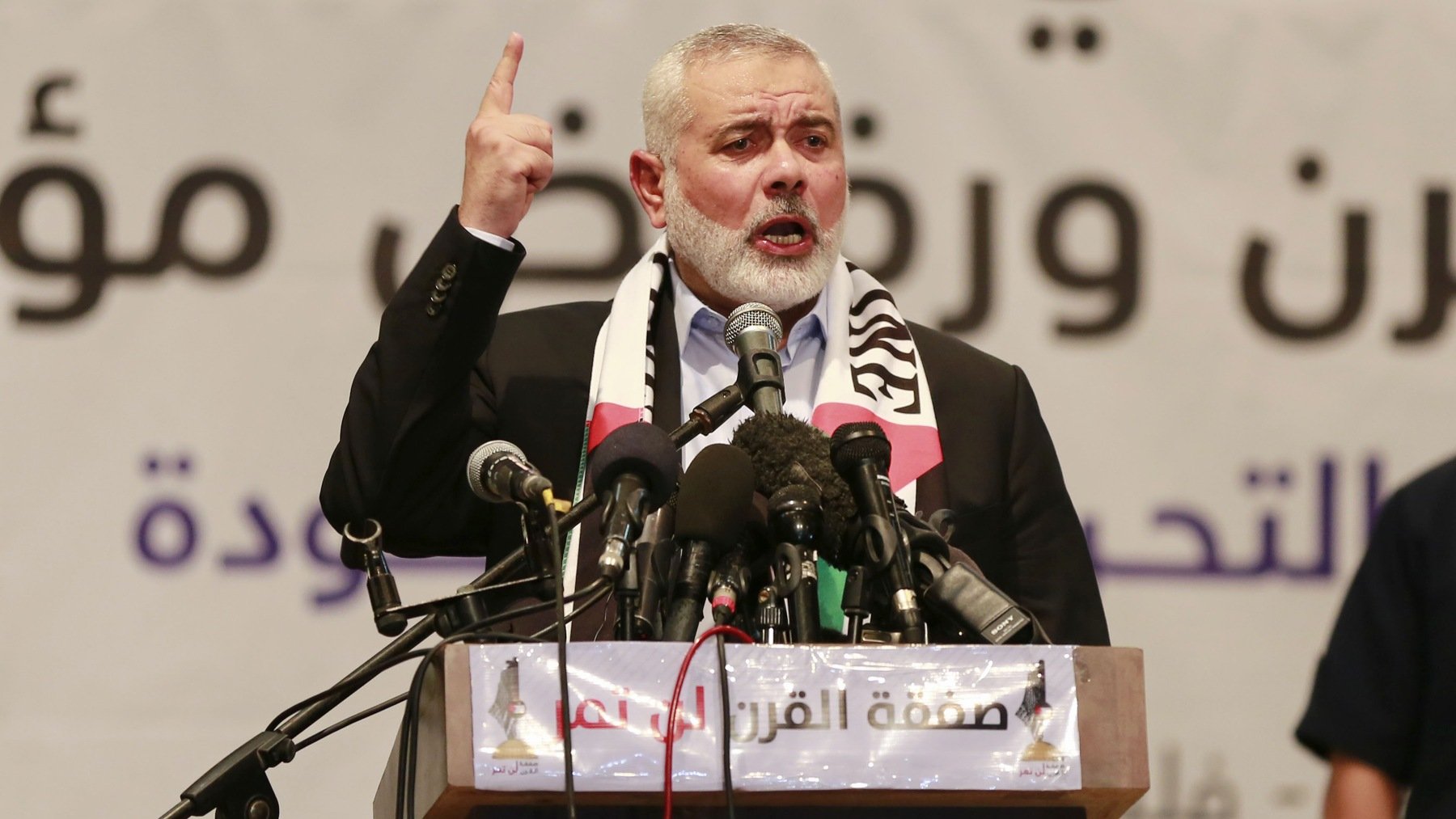 Ismail Haniye, líder del brazo político de Hamás. (Foto: EP)
