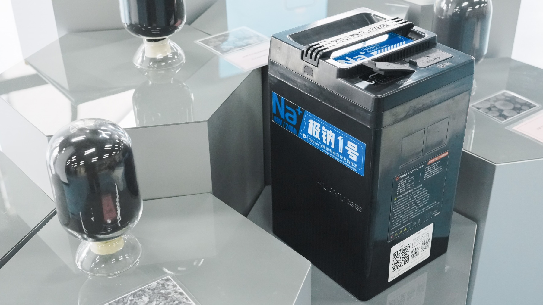 Baterías de distintos formatos de sodio presentada por la la empresa Huayu Sodium Battery