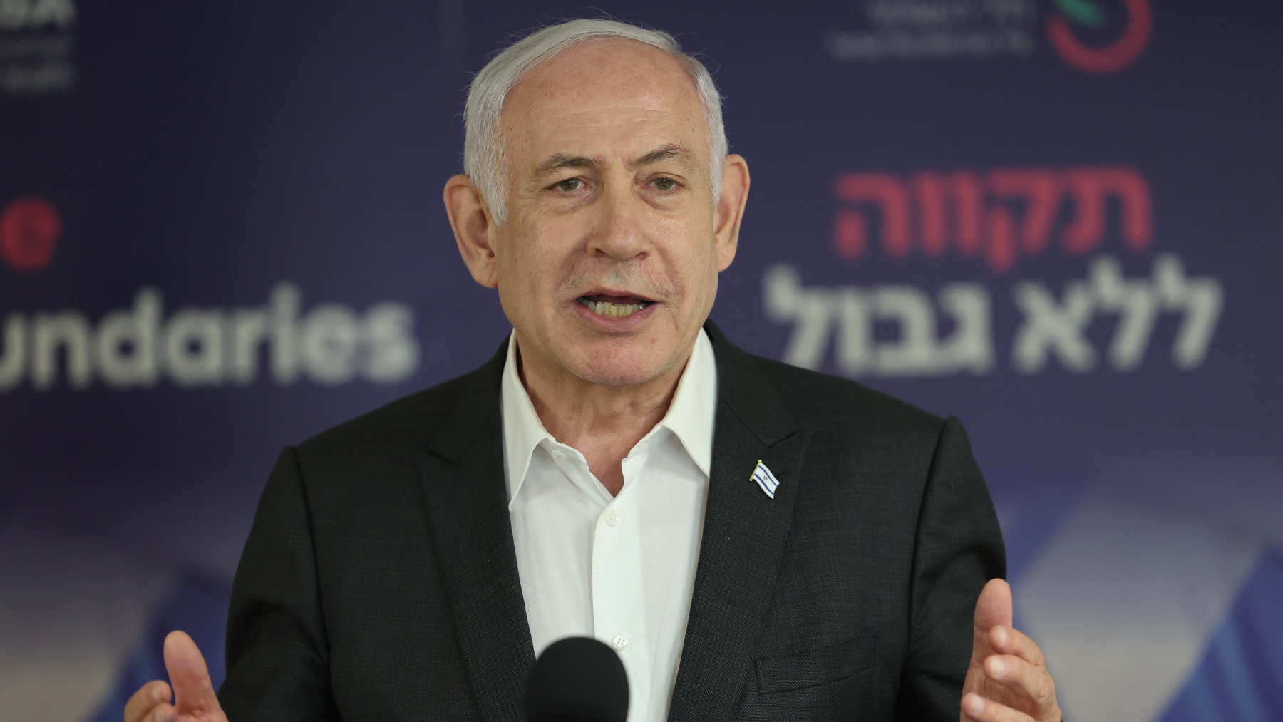 Benjamin Netanyahu, primer ministro israelí. (Foto: EP)