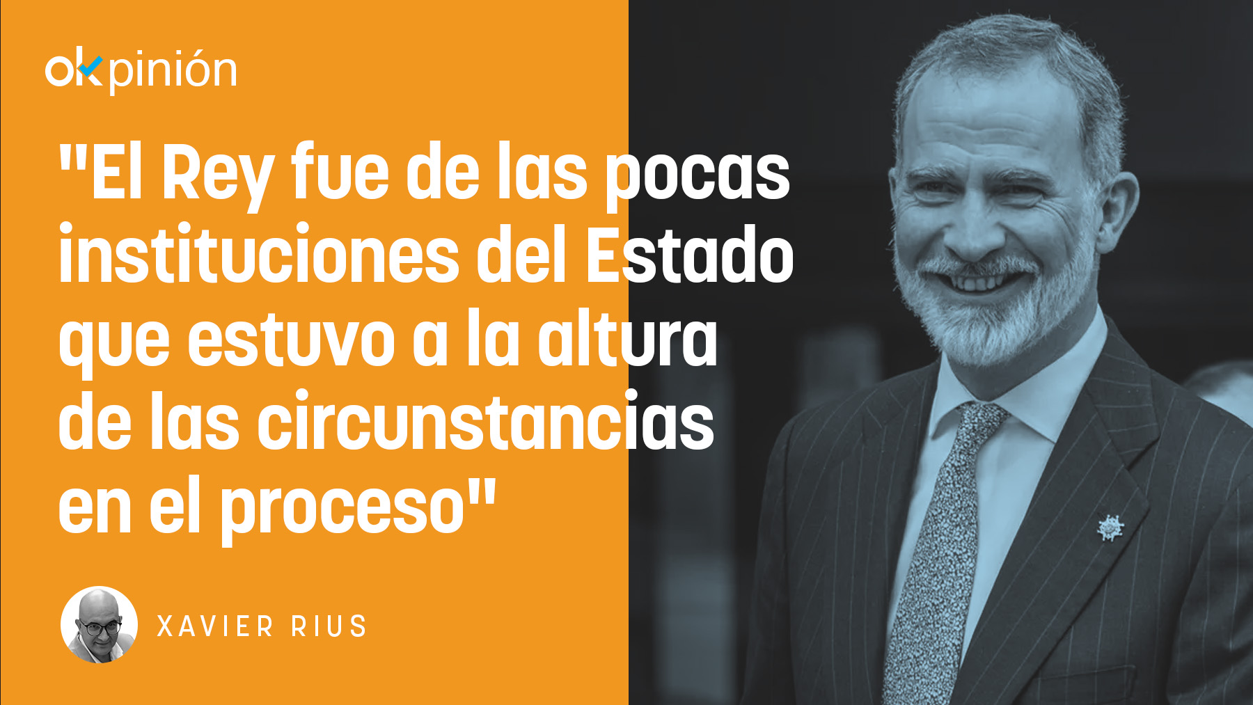 Gracias, Majestad