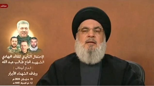 Hezbollah Chipre