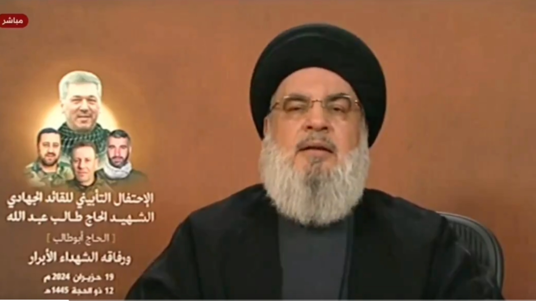 Hassan Nasrallah.