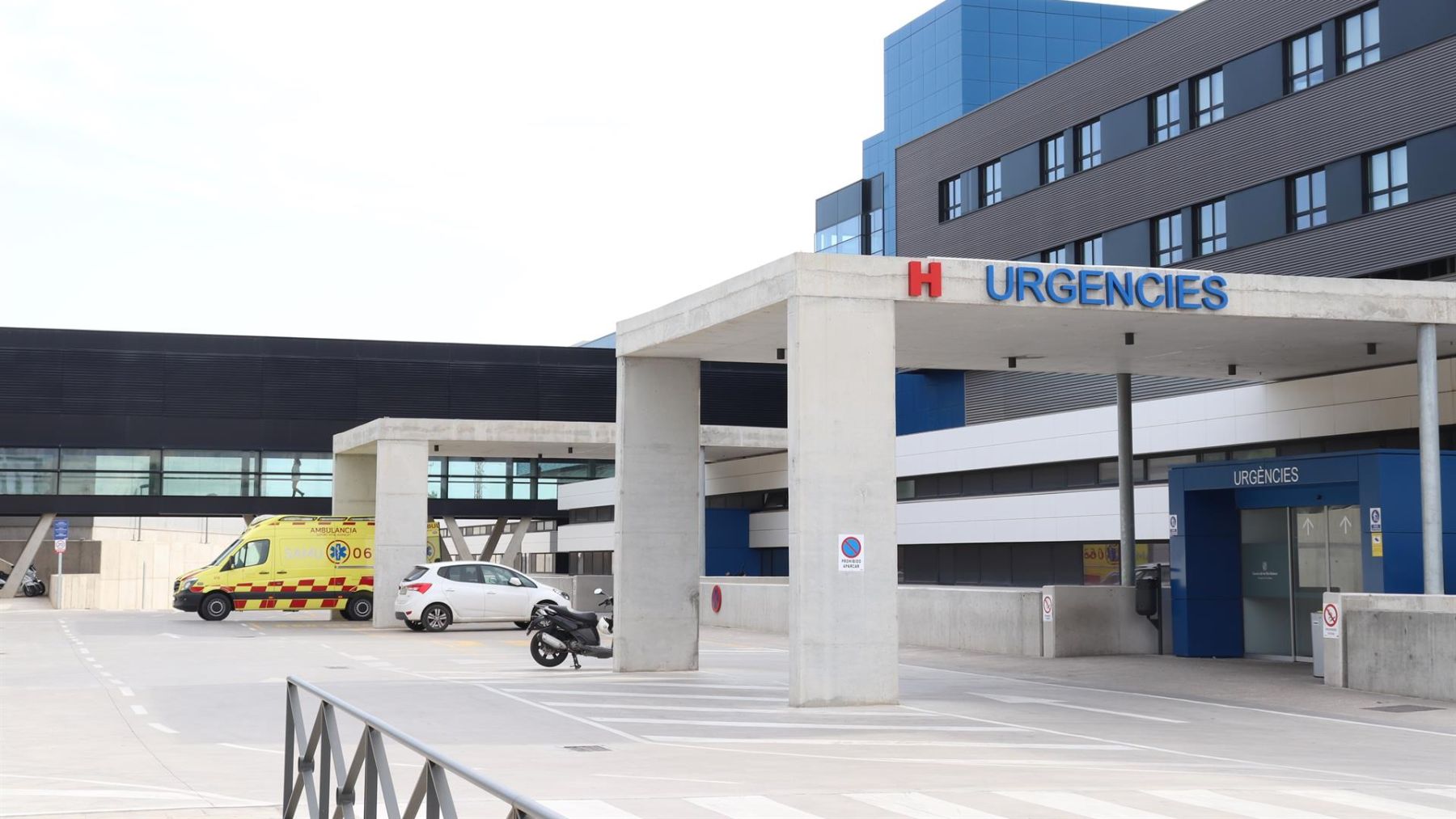 Área de urgencias en el Hospital Can Misses de Ibiza.