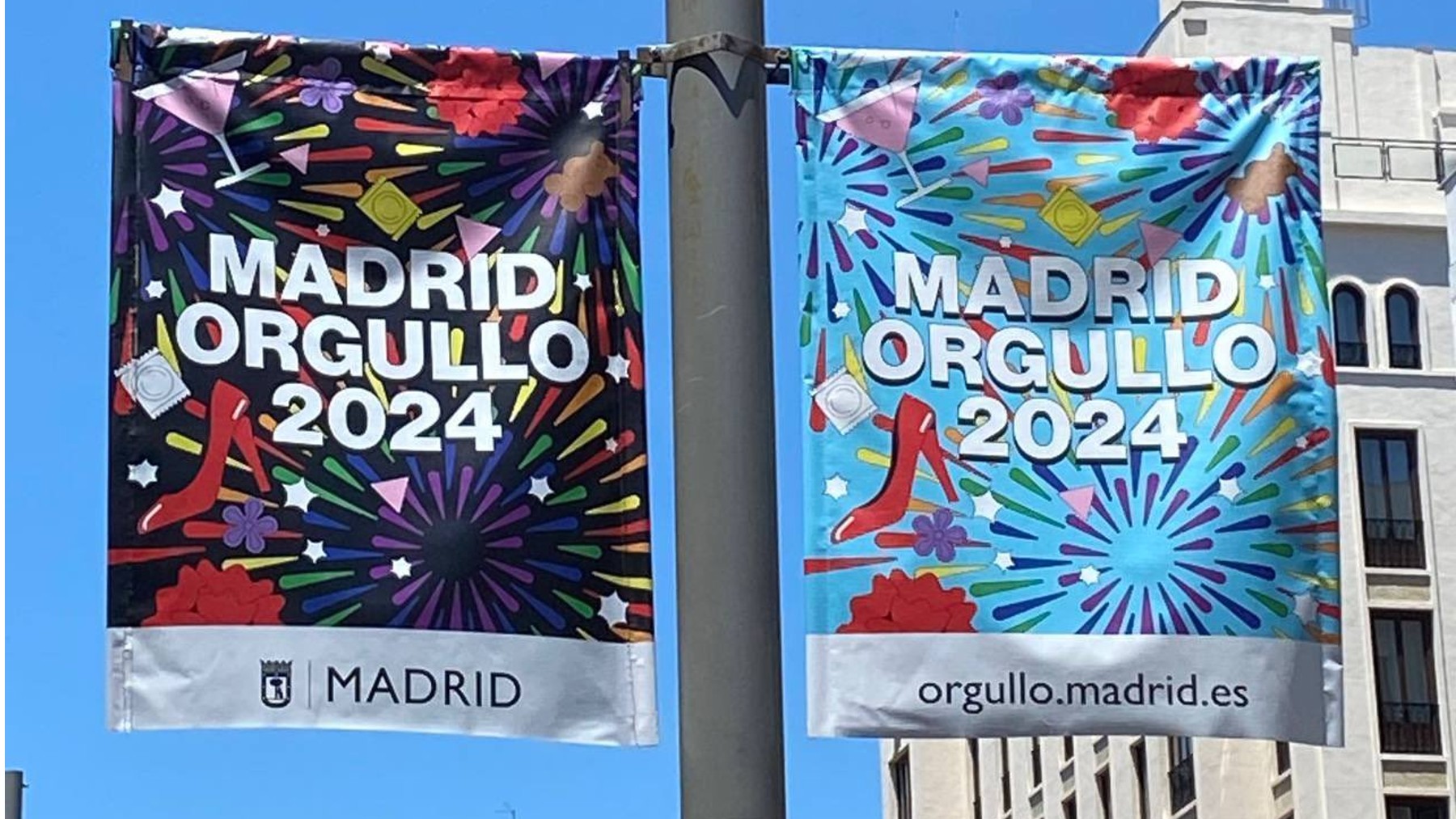El cartel del Orgullo de Madrid.