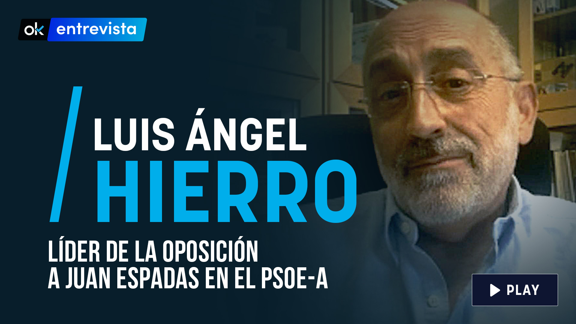 Luis Ángel Hierro, portavoz de la corriente contra Espadas en el PSOE andaluz.