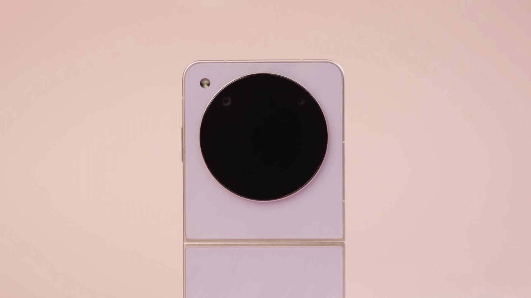 ZTE nubia Flip 5G