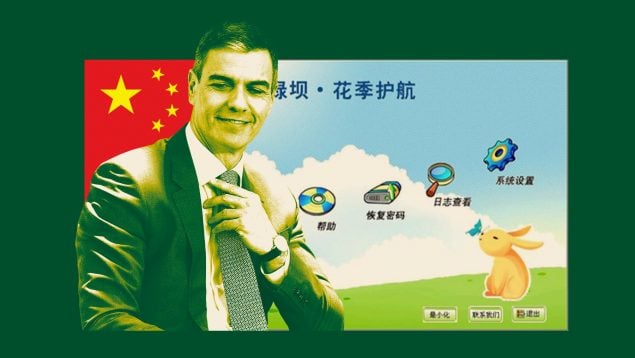 Pedro Sánchez y el proyecto chino 'Presa Verde'.