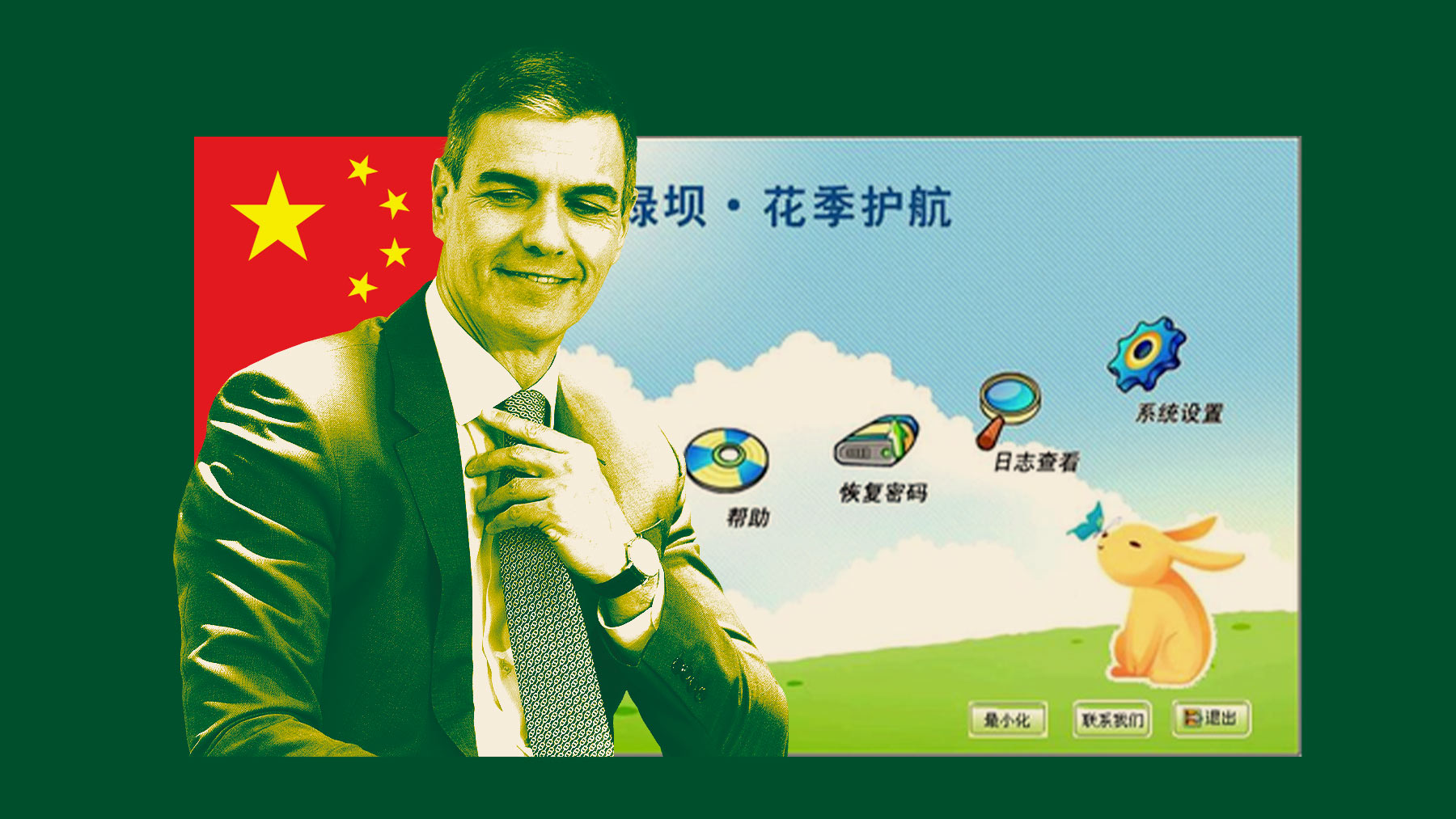 Pedro Sánchez y el proyecto chino ‘Presa Verde’.