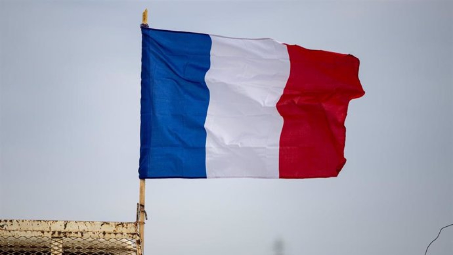 Bandera de Francia. (Foto: EP)