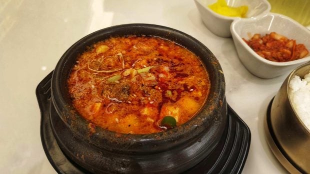 Salsa coreana
