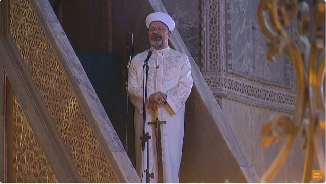 TVE ‘llora’ la muerte del líder terrorista de Hamás con imágenes de su funeral