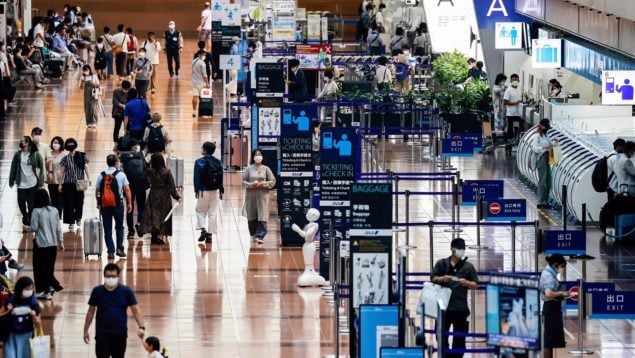 Tijeras aeropuerto Japón