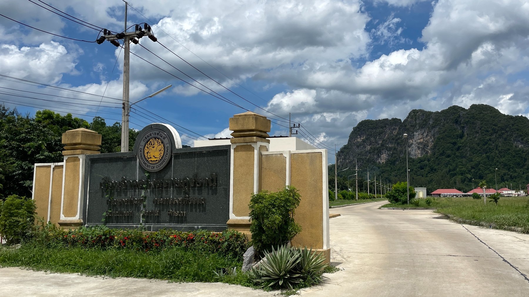 Exteriores de la prisión tailandesa de Surat Thani.