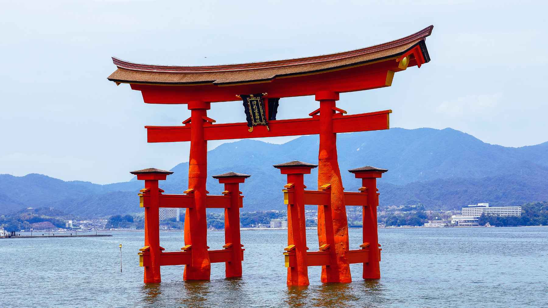 Santuario Itsukushima.