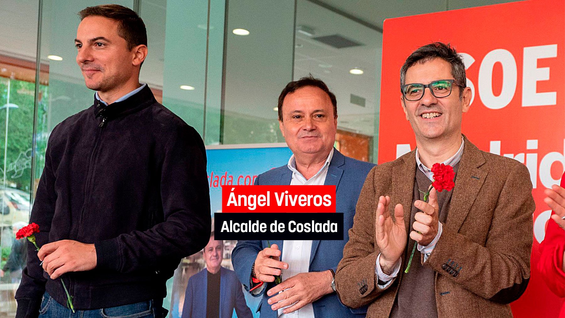 Juan Lobato, Ángel Viveros y Félix Bolaños. (Foto: EP)