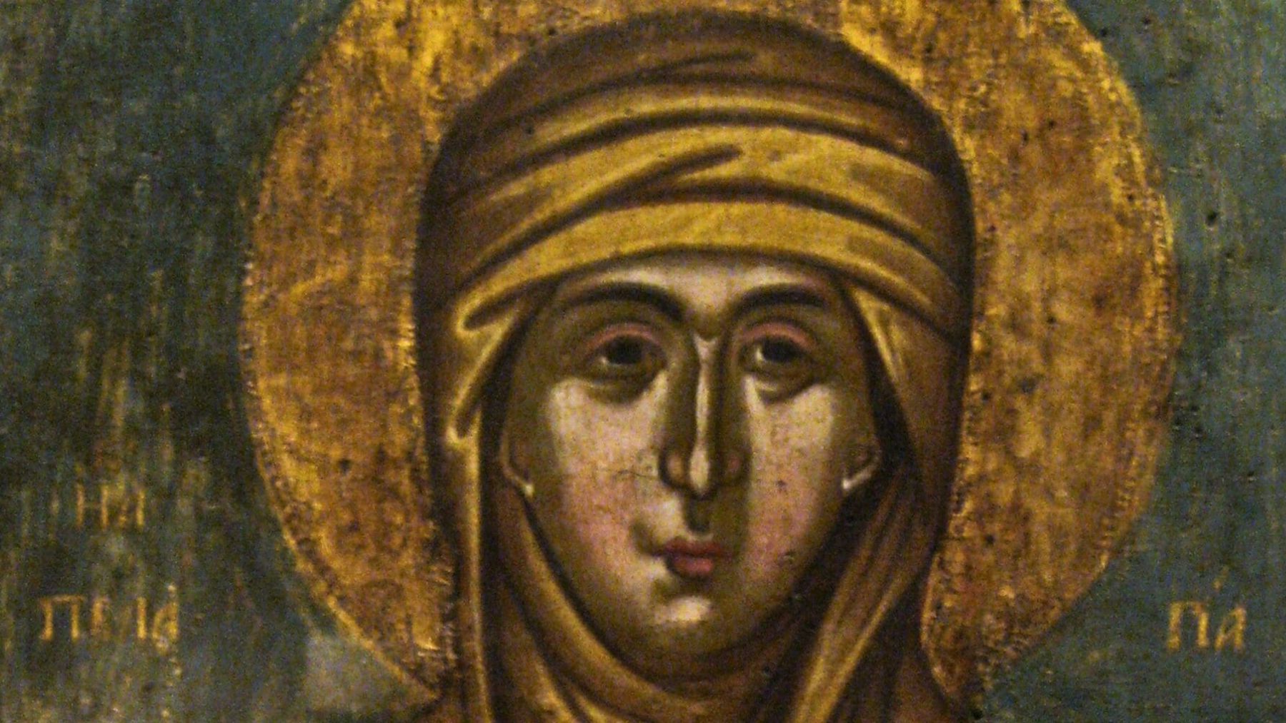 Santa Pelagia.