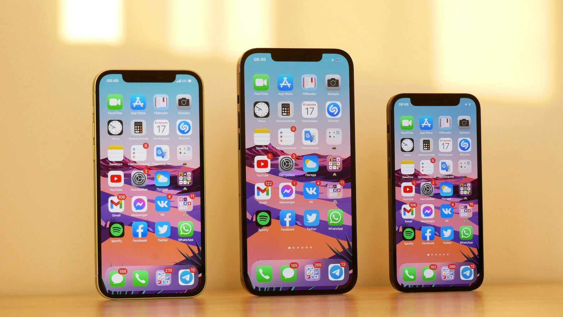 iPhone con iOS 18 será más capaz