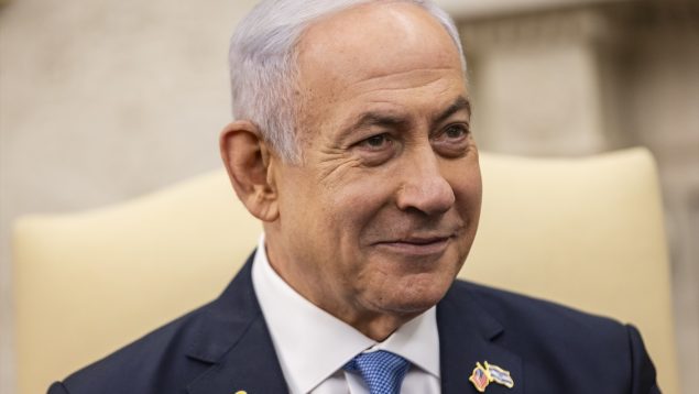 Israel Netanyahu Irán