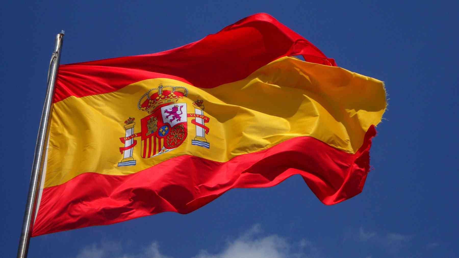 Evolución bandera de España