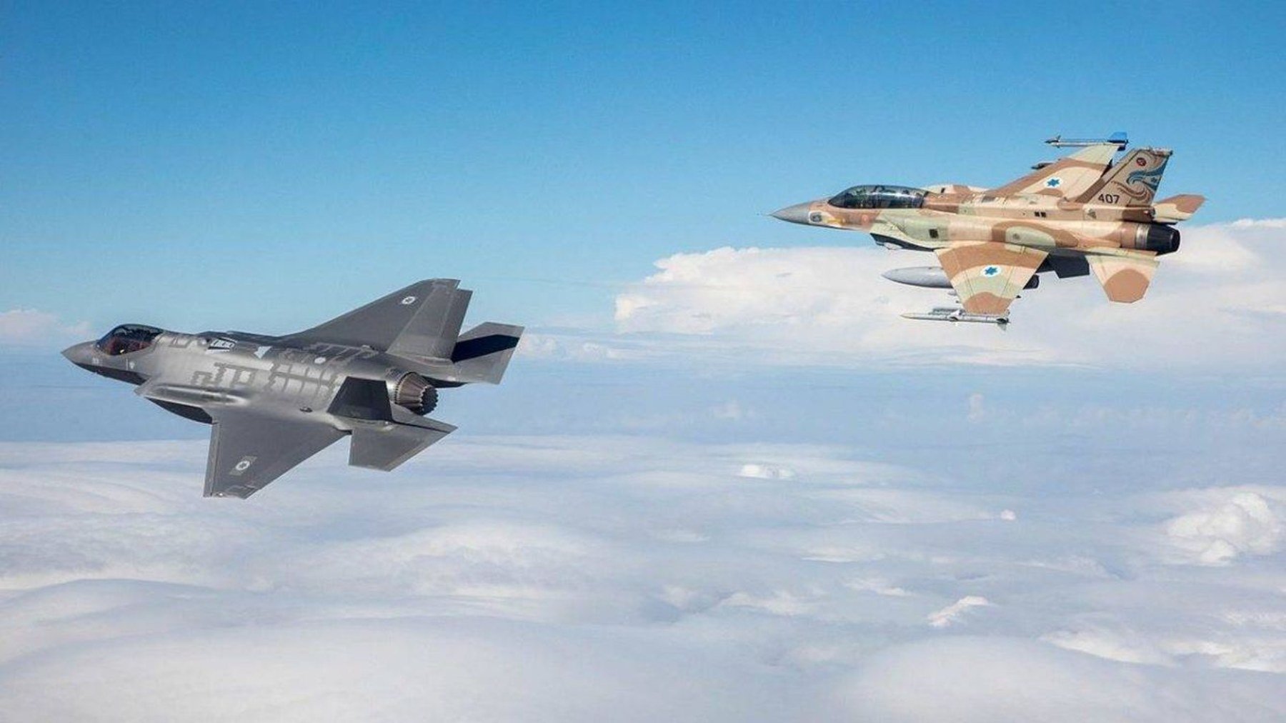 Un F35 y un F16 de la Fuerza Aérea Israelí.