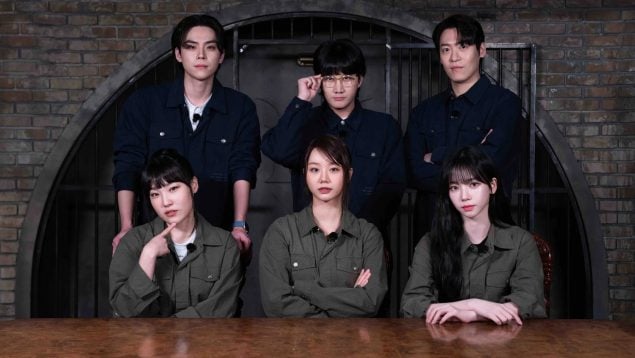 La serie coreana que arrasa en Netflix.