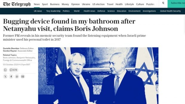 Boris Johnson Benjamin Netanyahu, Downing Street