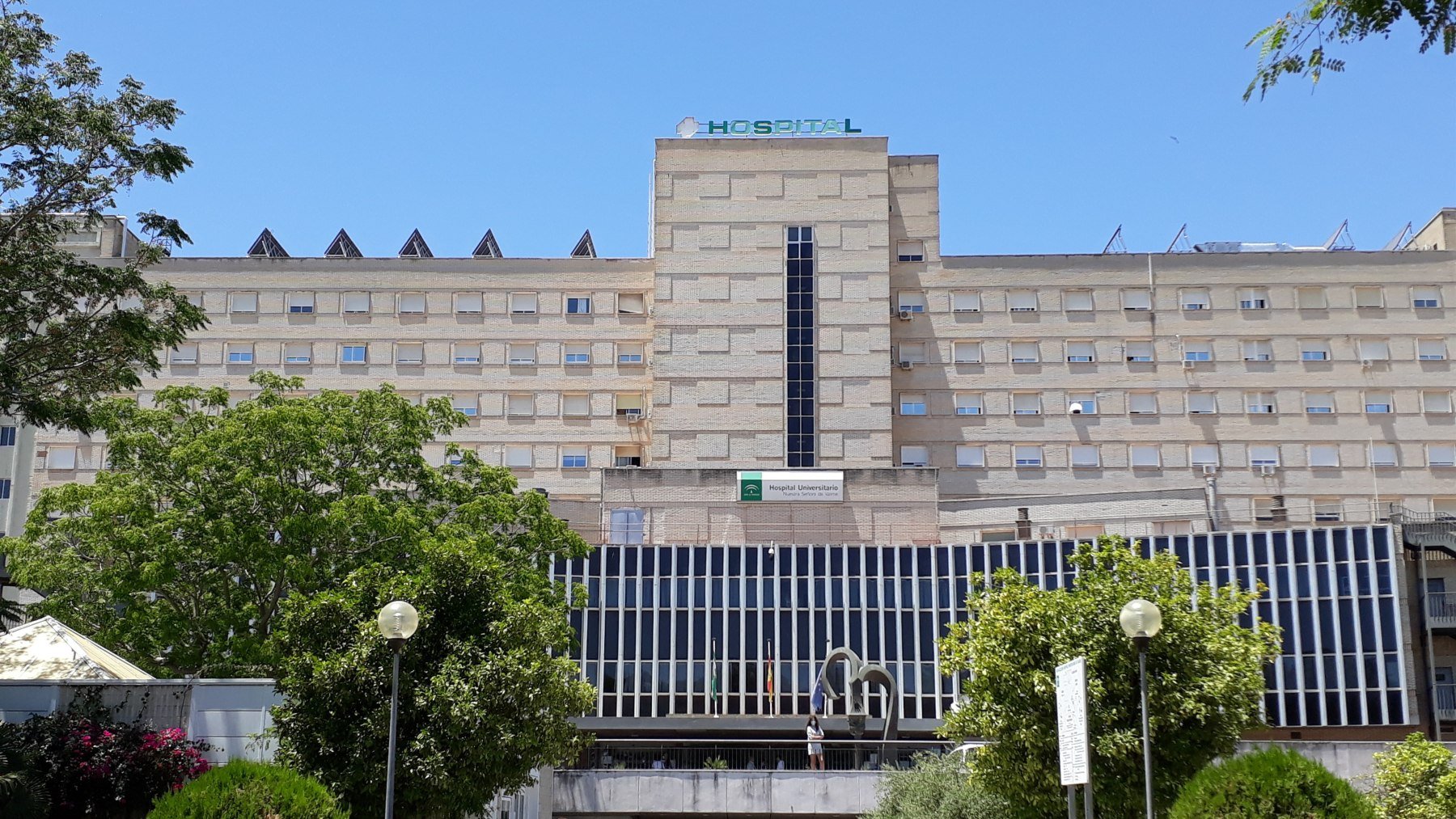 Fachada del Hospital Universitario Virgen de Valme de Sevilla.