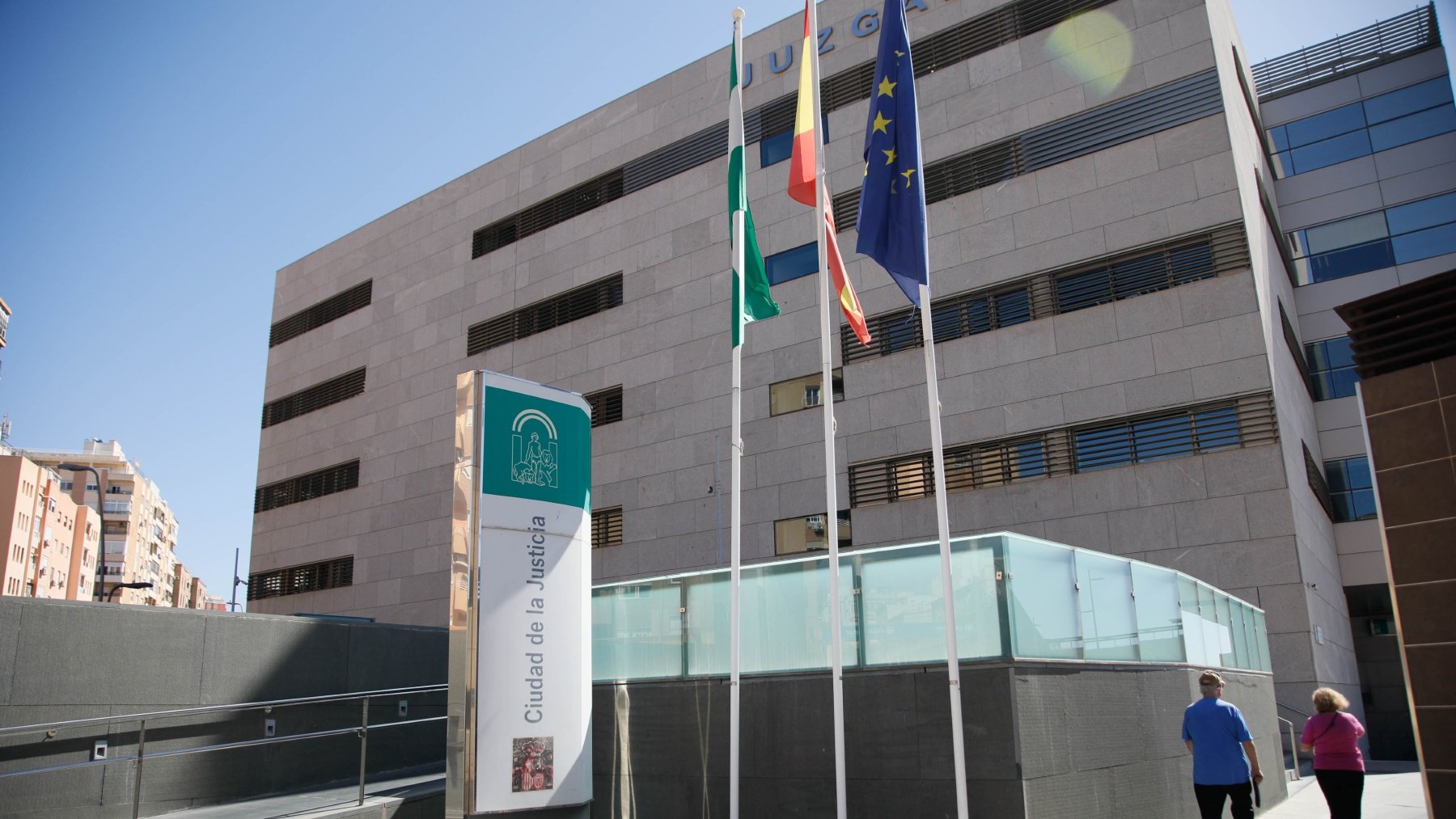 Ciudad de la Justicia de Almería. (Foto: EP)