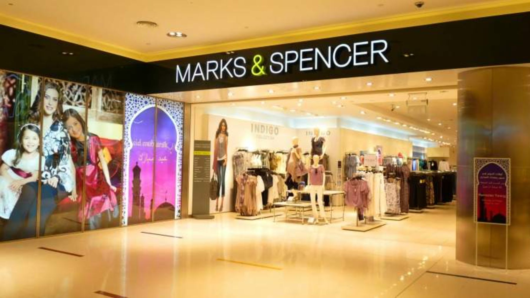 Tienda de Marks & Spencer.