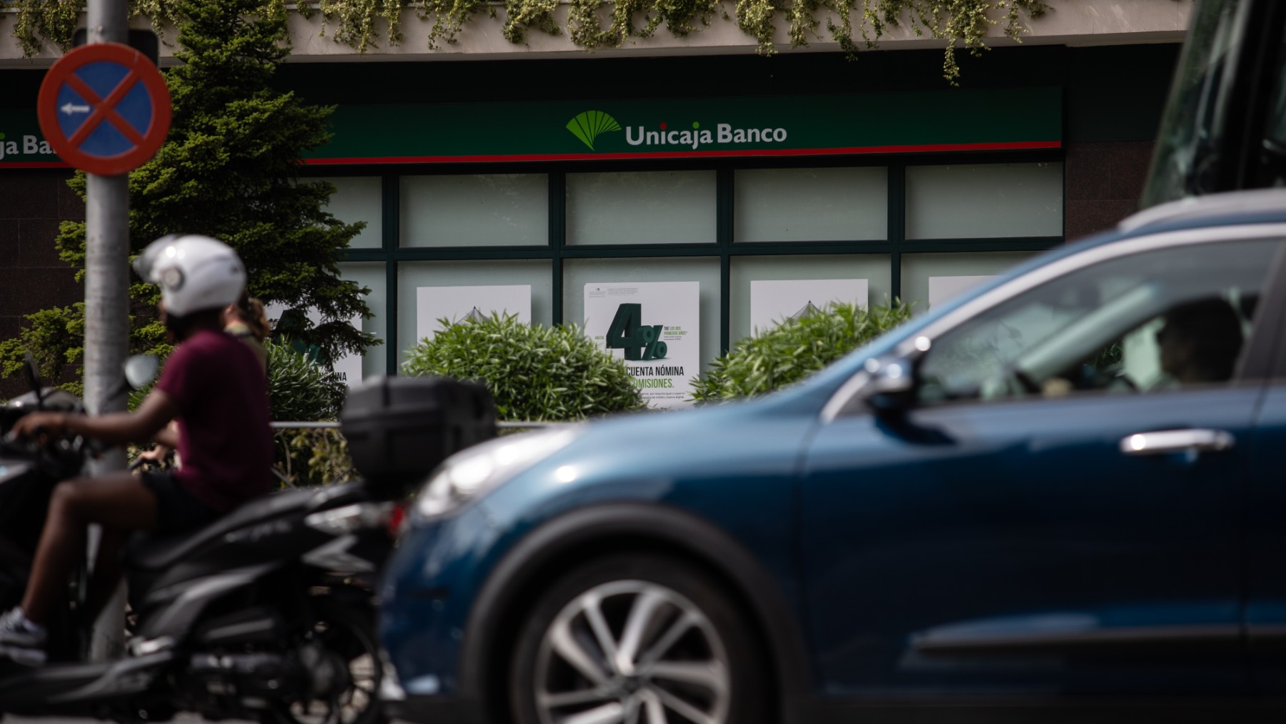 Una oficina de Unicaja. (EP)