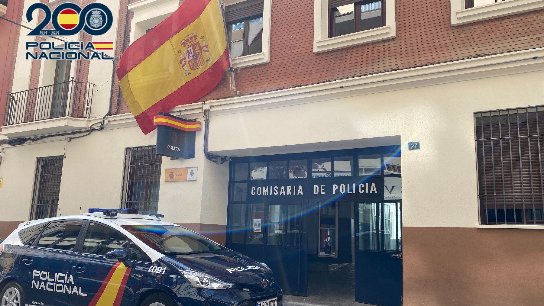 Fachada de la Comisaría Centro de la Policía Nacional en la ciudad de Alicante.