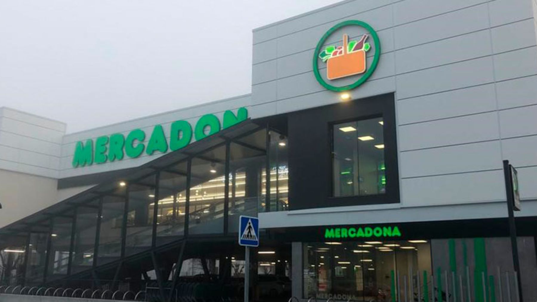 Tienda de Mercadona.