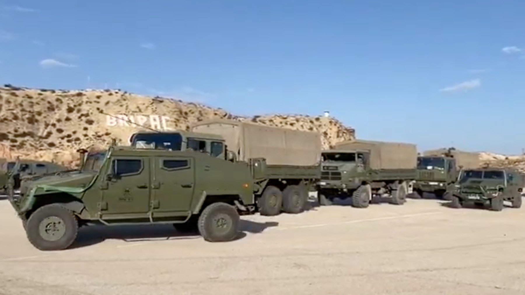 Militares de la BRIPAC listos para partir a Valencia.