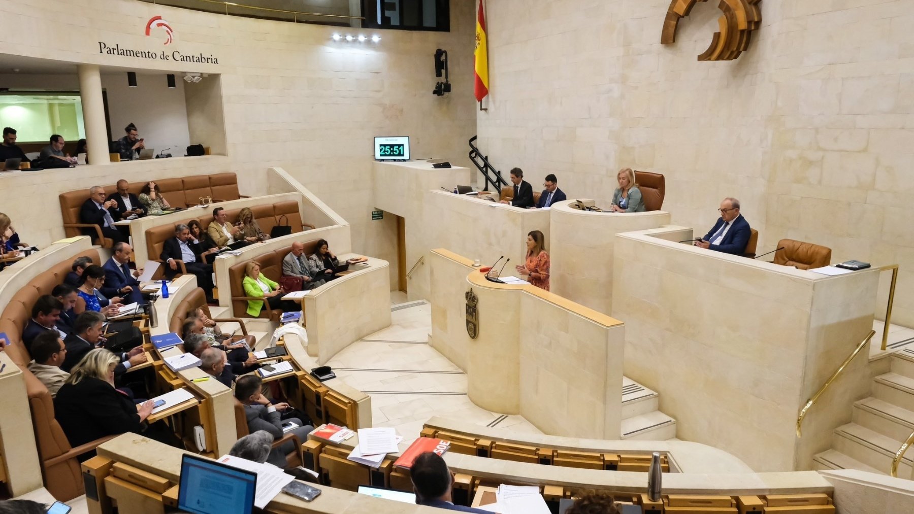 Parlamento de Cantabria. (EP)