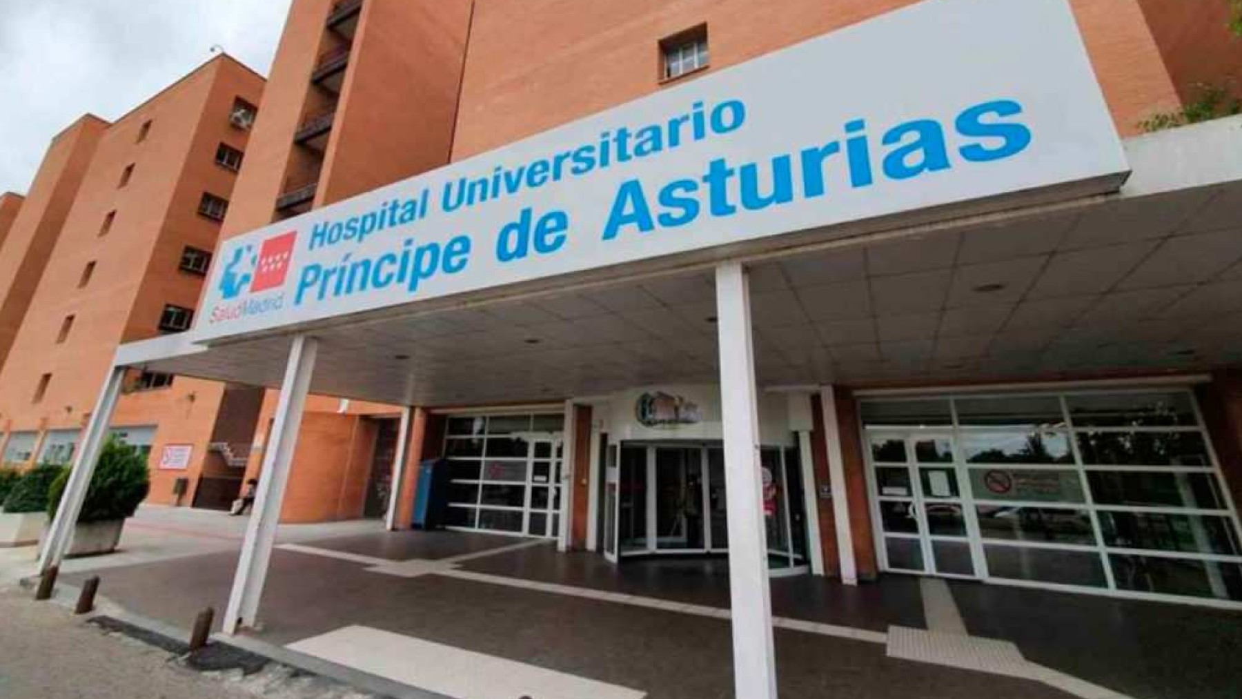 El Hospital Príncipe de Asturias, donde sucedieron los hechos.