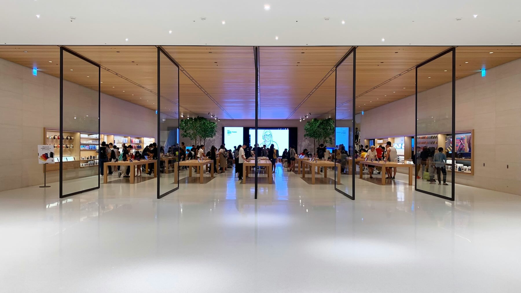 Apple Store en Taiwan