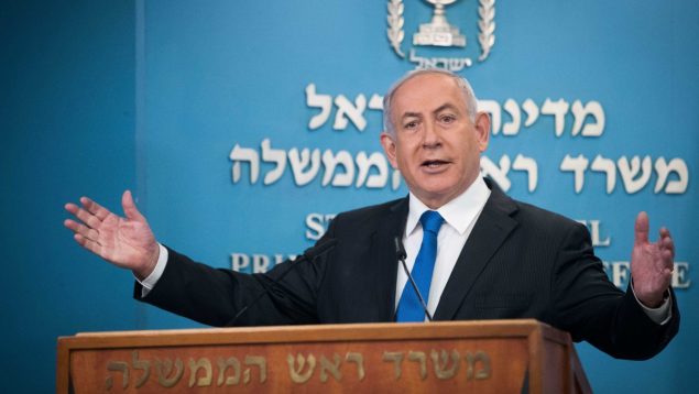 Netanyahu crímenes de guerra