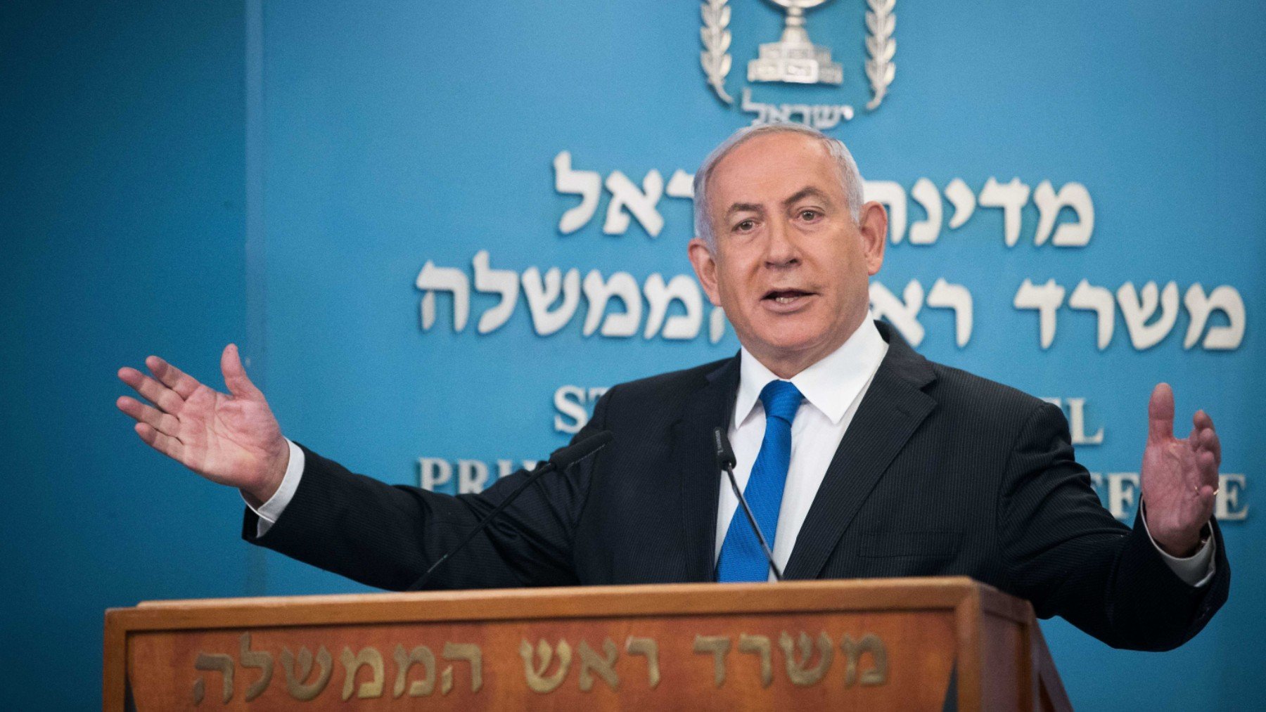 El primer ministro de Israel, Benjamin Netanyahu. (Foto: Ep)