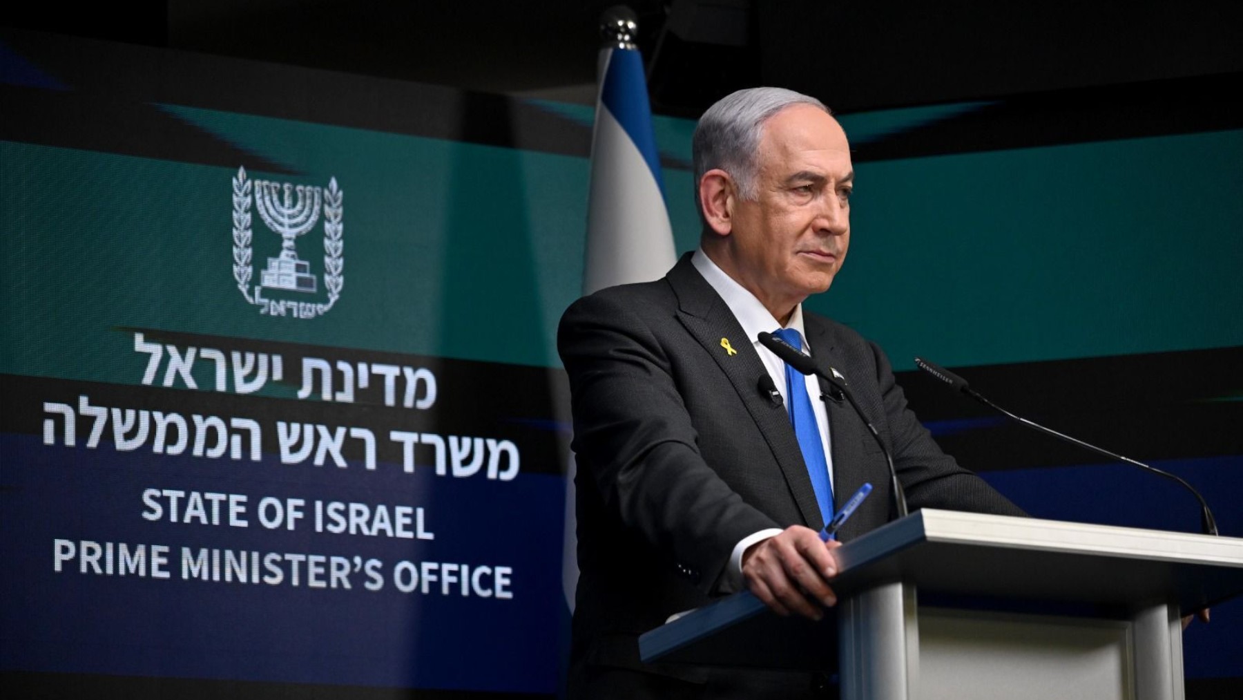 Benjamin Netanyahu. (Ep)